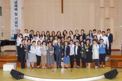 예수대, 개교 74주년 기념예배 및 기념식 개최