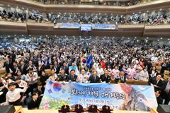 새에덴교회, ‘보훈의식 계승예배’ 드려… 20년 역사 회고