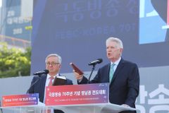 극동방송 70주년 전도대회서 1,500여 명 결신