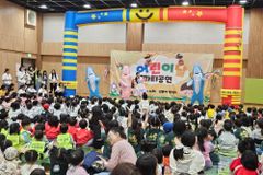 어린이날 파티전도 전국 확산, 한국어린이전도협회 복음 전파 사역 집중