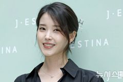 '21세기 대군부인' 분당 15.4% — 아이유·변우석, 피날레 앞두고 시청률 최고