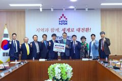 한남대 학제신학대학원 교회지도자과정 총동문회, 발전기금 500만원 기탁