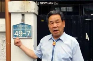 “31년간 77번 이사”… 노숙인 곁 지킨 최성원 목사의 거리 사역