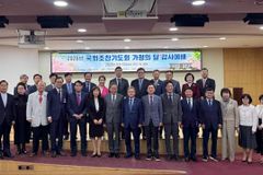 여야 기독 국회의원들, ‘가정의 달 감사예배’ 드려