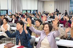 예총연 제21회 춘계수련회 성황… “목회 성패보다 거룩한 목적에 쓰임 받자”