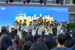 한세대, 2026 오순절 축제 ‘하리: 피어나리’ 성료