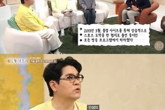 김용만 “불법 도박 논란 당시 복귀 못할 수도 있다고 생각”