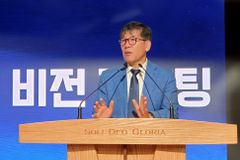강태광 목사, 설교집 「하박국과 그의 하나님」 출간