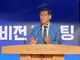 강태광 목사, 설교집 「하박국과 그의 하나님」 출간