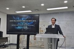 ‘성경적 성정체성’이 명확한 자녀로 양육하기 위해서는…