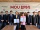 CCC 패밀리라이프 코리아, 한국Awana와 업무협약