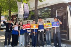총신대, 개교 125주년 기념 단체헌혈 행사 진행