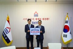한남대학교회, 창립 47주년 맞아 한남대에 발전기금 2000만원 기탁