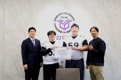 한신대, 미식축구 동아리 ‘킬러웨일즈’에 장학금 전달