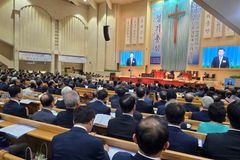 예하성, 제75차 정기총회 개최… 신임 총회장 엄기설 목사