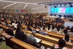 기하성 여의도, 제75차 정기총회 개최… 오순절 100주년 기념대회 출범