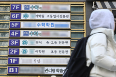 학업 열망 높을수록 행복도 낮아… “성적 올라도 만족감 줄어”