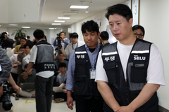 삼성전자 노사 협상 결렬…21일 총파업 현실화