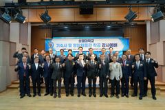 성결대, 기숙사·영암채플관 착공 감사예배 개최