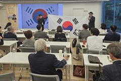 “한국, K-콘텐츠·AI 디딤돌 삼아 미래 선교 프론티어 돼야”