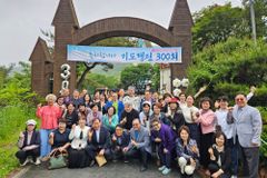 ‘사도행전 이어가는 기도행전’ 300회… 한국교회 부흥의 기록