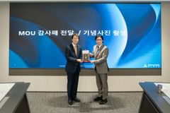 CGN·메가존, 글로벌 기독 콘텐츠 제작 협력 강화