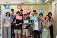 청소년들, 생명 존중 현장 직접 체험…‘프로라이프 국내 비전 트립’ 진행