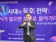 “AI 시대 목회, 성령의 인도하심 따라 말씀·기도·안수·전도에 더욱 집중해야"