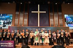 ‘창립 120주년’ 기성, 교단 미래 위한 사업 본격 추진