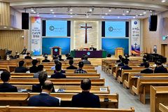 재개발과 이단, 어떻게 대처?… 기장, 선교정책협의회서 제시