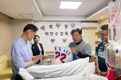 이만수 전 감독, 말기 소아암 환우와 감동적 만남…구세군 ‘배웅 프로젝트’ 성료