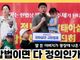 [크리스천투데이 영상] 합법이면 다 정의인가? 네 아이 아빠가 광장에 나온 이유