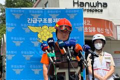 한화에어로스페이스 대전 사업장 폭발…5명 사망·2명 부상