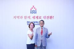 설립 초기 선교사 박인성의 딸 릴리안 프린스, 한남대 방문