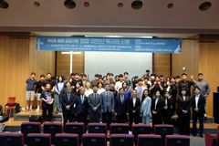 제6회 청파 심포지엄 개최… 이만신 목사의 ‘신론’ 조명