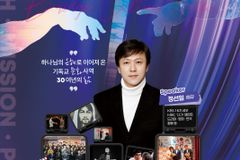 브릿지커뮤니케이션, ‘브릿지문화토크 세 번째 만남’ 개최