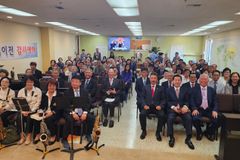 ‘성전 이전’ 나눔과섬김의교회 “기도와 금식 가운데 새 처소 허락"