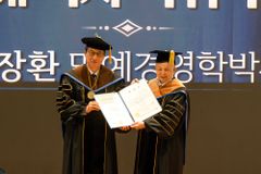 김장환 목사, 숭실대 명예경영학박사 학위 받아