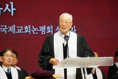 국제독립교회 시국성명 “참정권 강탈 사태, 천부인권 파괴”