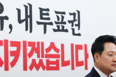 국민의힘, 투표용지 부족 사태 재선거 여론전 강화
