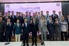 “평일 닫힌 교회를 지역 돌봄 거점으로”