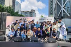 “복음 안에서 회복과 자유”… 탈동성애 문화축제 열린다