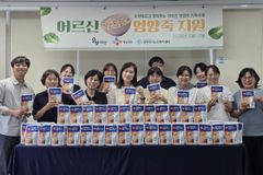 성민원 성민재가노인복지센터, ‘우양재단과 함께하는 어르신 영양죽 지원사업’ 진행