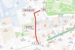 서울 중구, 배재학당 창립 140주년 맞아 ‘배재학당길’ 지정