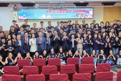 여야 기독 국회의원들, 국민 대통합·한반도 평화 위해 기도