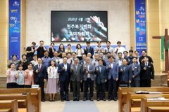 김정석 감독회장, 충북연회 청주북지방회 방문