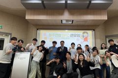 고려신학대학원 조광현 교수, 청주연합SFC 모임서 특강 진행