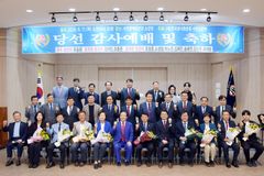 서천성시화운동본부, 지방선거 당선인 감사예배 드려