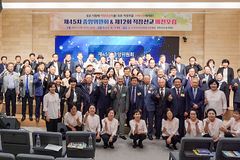 한직선, 전도·제자훈련 활성화 공식 결의 “직장선교 본질 회복하자”