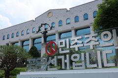 경찰, ‘투표용지 부족 사태’ 중앙선관위 등 7곳 압수수색
